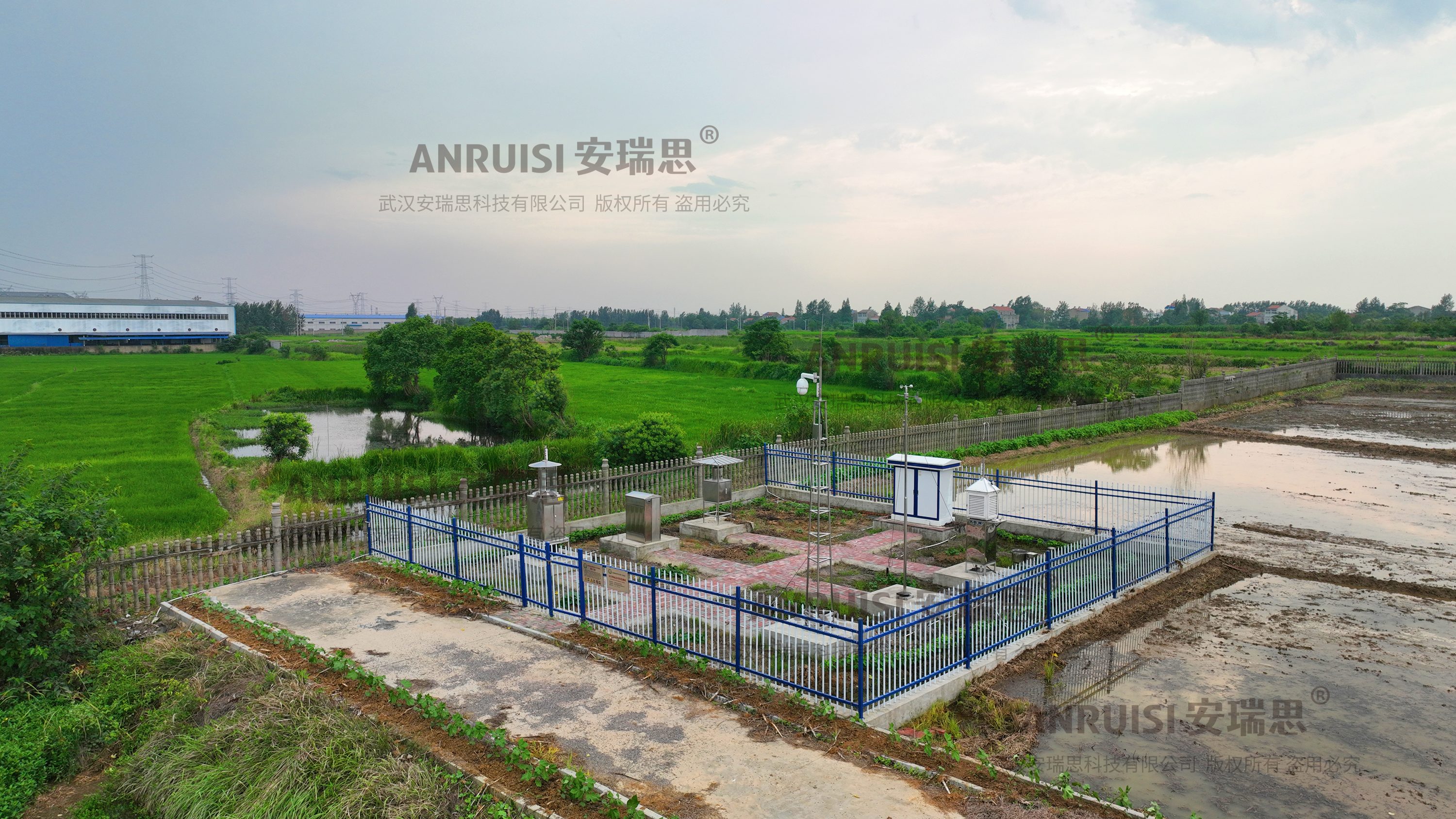 云梦县全国农作物病虫疫情监测中心